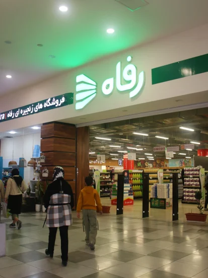 Picsart_25-10-25_13-54-06-837-min